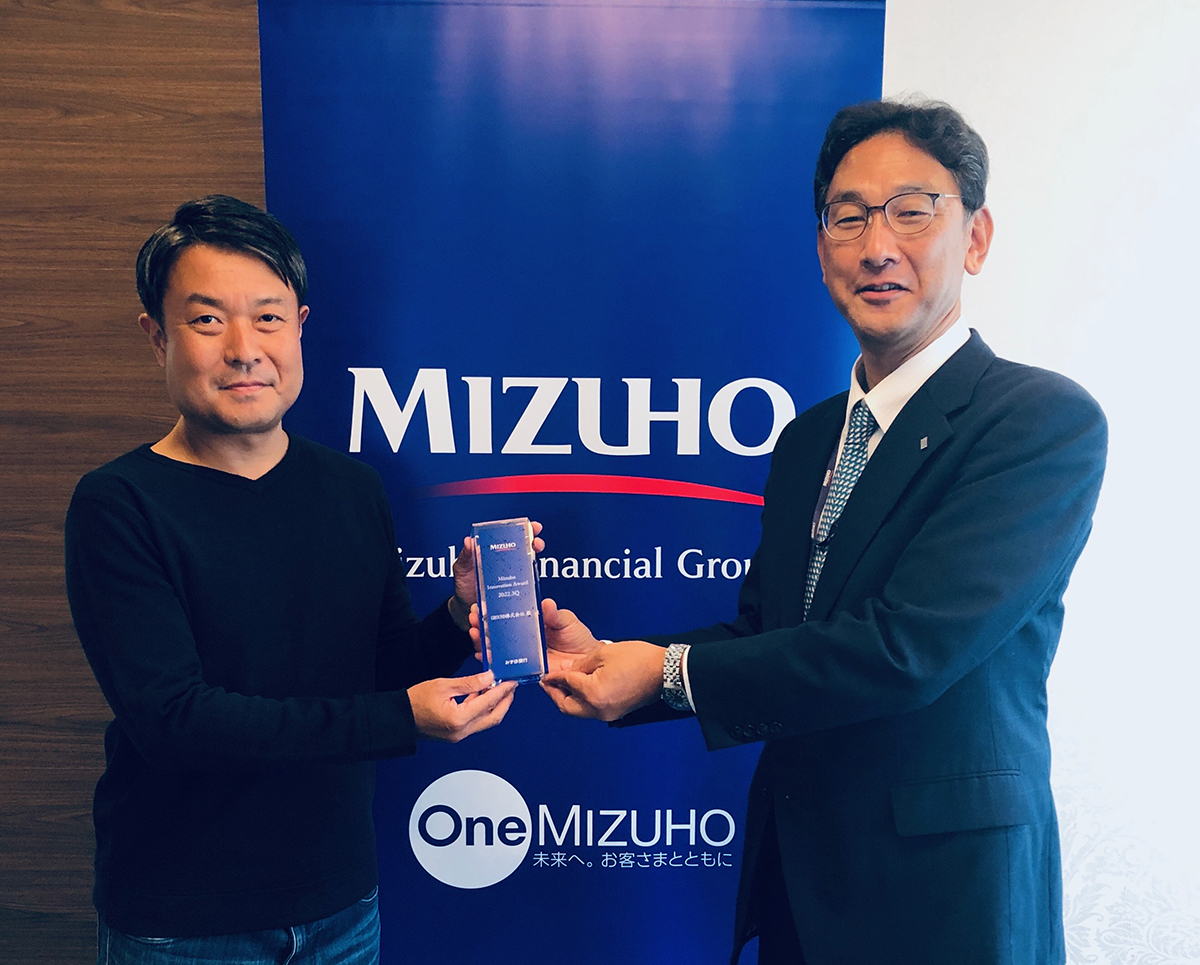 GROUND、有望なイノベーション企業が表彰されるみずほ銀行の「Mizuho Innovation Award 2022.3Q」を受賞
