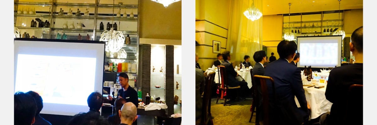 GROUNDがGWESユーザー懇親会を開催