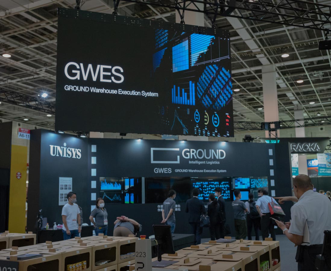 その他、物流施設統合管理・最適化システム『GWES』に関するご質問にお答えします