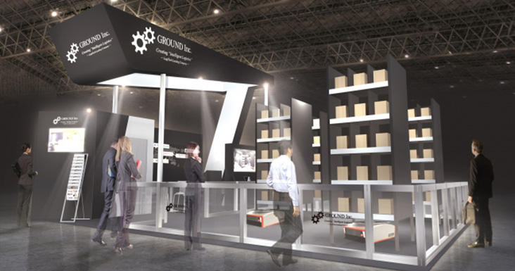 GROUND株式会社、国際物流総合展2016に出展し、物流ロボットを初公開