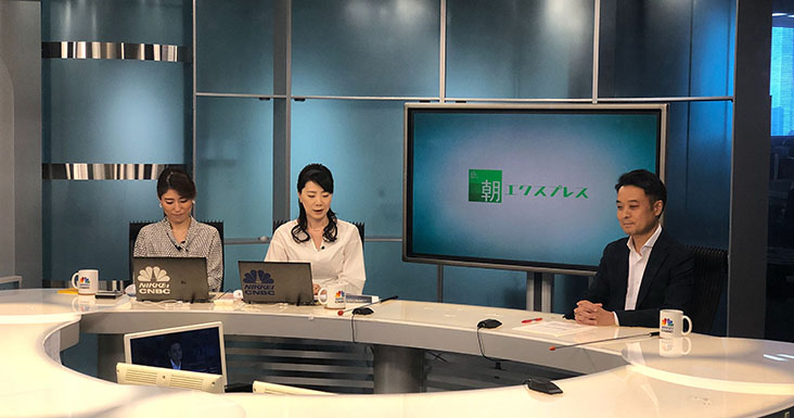弊社代表の宮田が日経CNBCのTV番組「朝エクスプレス」にゲスト出演しました