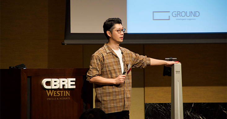 2019年9月13日（金）に開催された「CBRE FORUM 2019」へGROUNDセールス部長 磯部が登壇し、「人手不足解消に向けた先端テクノロジー～最新鋭の物流ロボット～」をテーマに講演しました