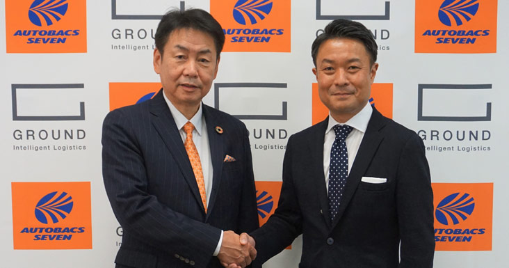 GROUND、オートバックスセブンと中長期にわたる戦略的業務提携契約を締結