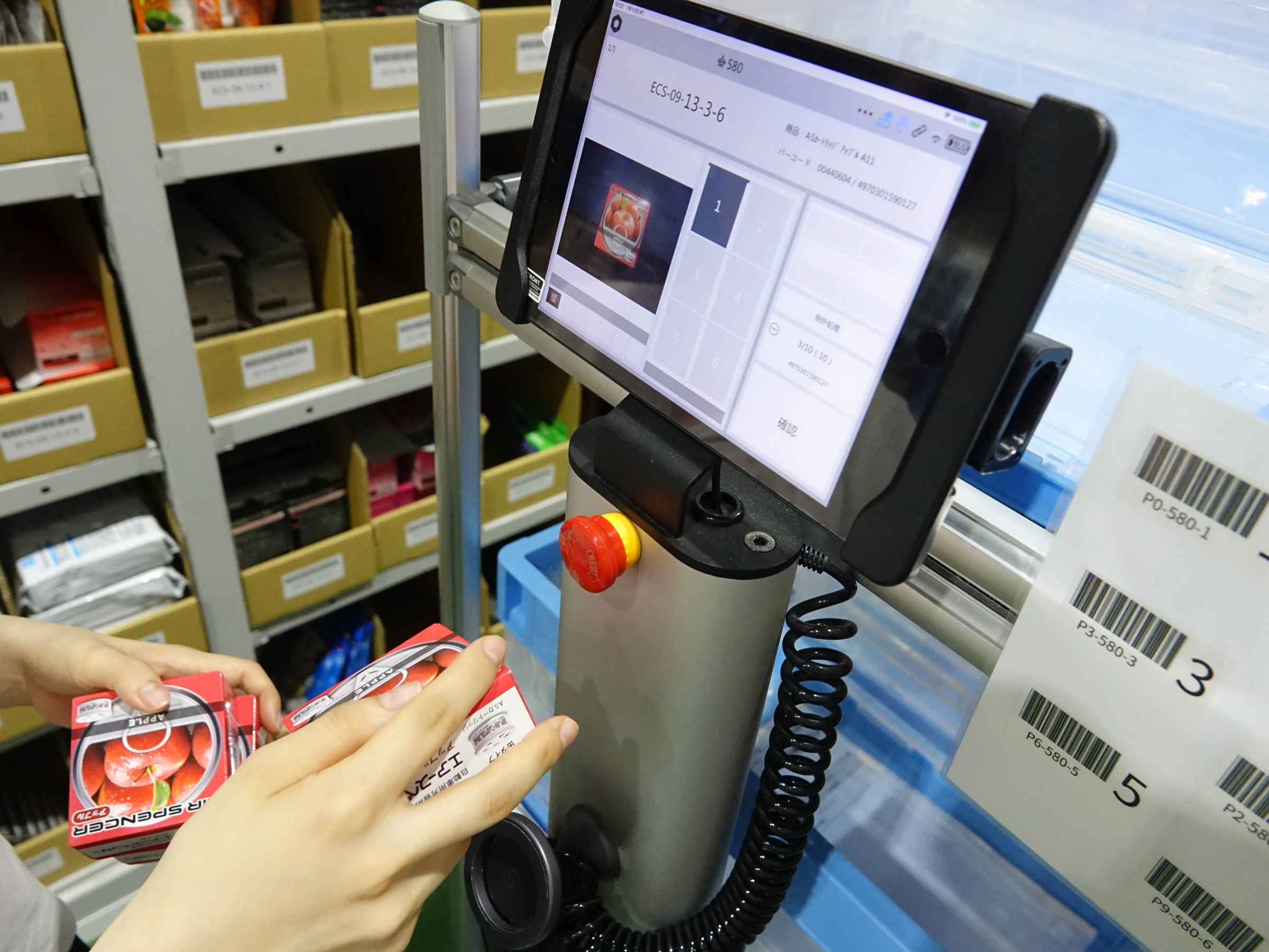 ピッキング作業の生産性が稼働後わずか1カ月で2倍に、未経験者でも熟練者と同様の生産性を実現