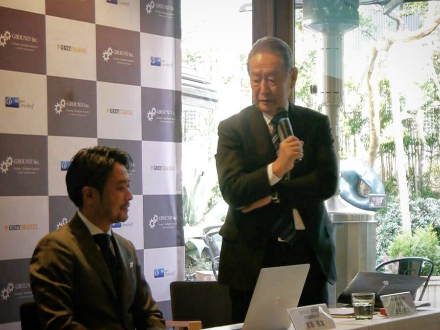 出井伸之氏とのツーショット